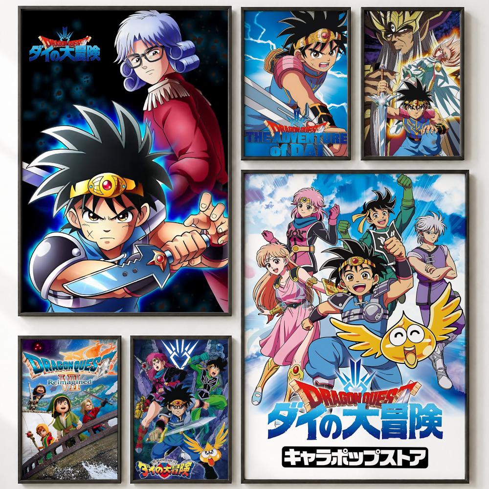 Office Quest - Dragon Quest RPG Poster HD poster