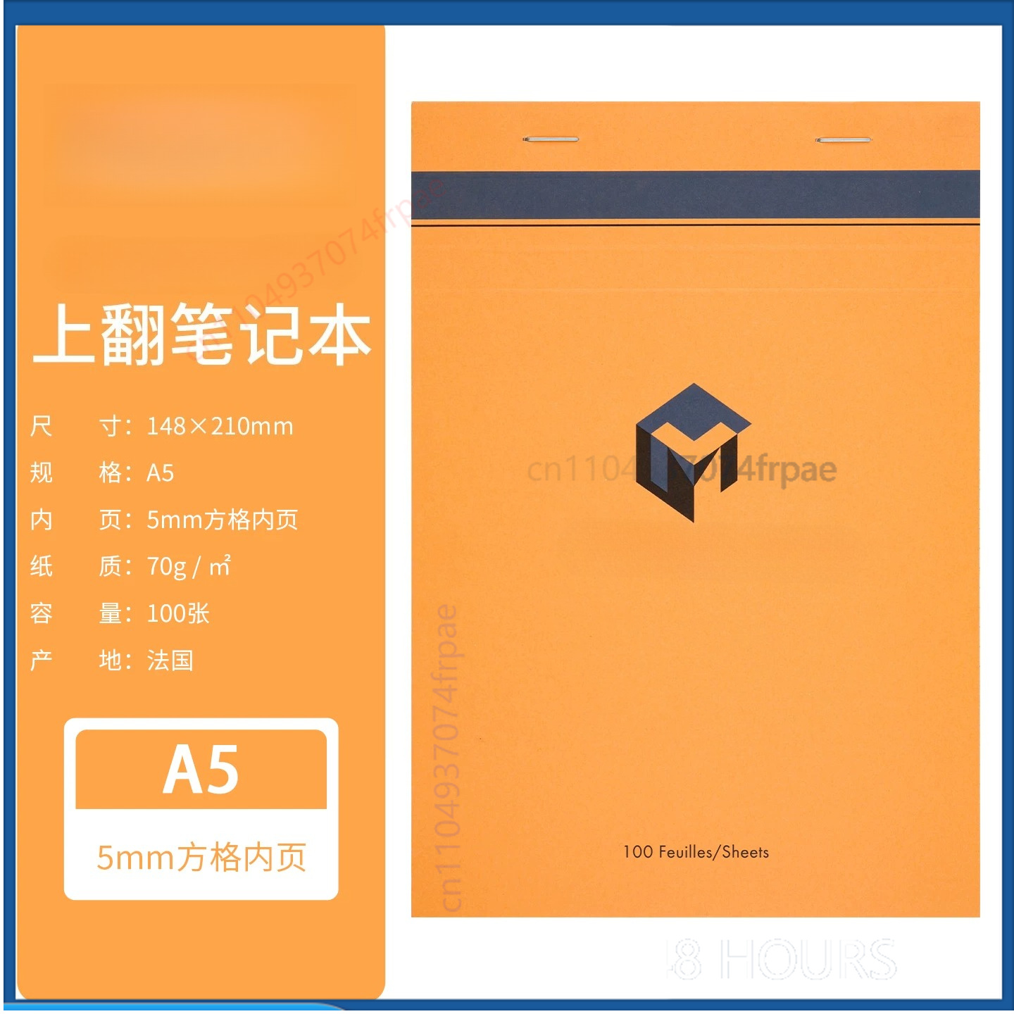 For Clairefontaine Master Note - Office Technician recension och pris