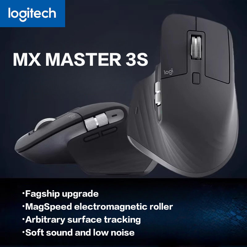 Logitech MX Master 3S Wireless - Office Technician recension och pris