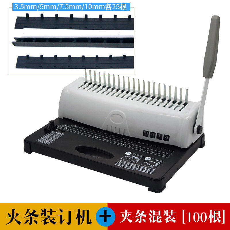 Manual Comb Binding Machine 21 - Binding Machine Comb recension och pris